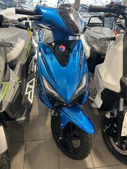 Daytona Revo 50 2026 ΧΩΡΙΣ ΔΙΠΛΩΜΑ