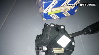 ΔΙΑΚΟΠΤΗΣ ΦΩΤΩΝ, 91508494-thumb-3