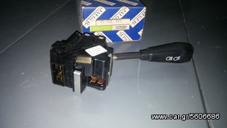 ΔΙΑΚΟΠΤΗΣ ΦΩΤΩΝ, 91508494-thumb-2