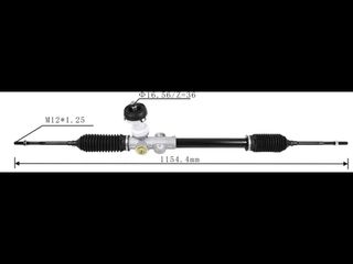 ΚΡΕΜΑΓΙΕΡΑ HYUNDAI I10 2007 2008 2009 2010 2011 2012 2013