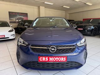Opel Corsa 2020 ΜΕ ΕΓΓΥΗΣΗ !!! ΜΗΔΕΝΙΚΑ ΤΕΛΗ | CRS MOTORS-thumb-7