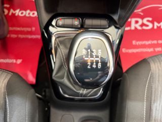 Opel Corsa 2020 ΜΕ ΕΓΓΥΗΣΗ !!! ΜΗΔΕΝΙΚΑ ΤΕΛΗ | CRS MOTORS-thumb-25