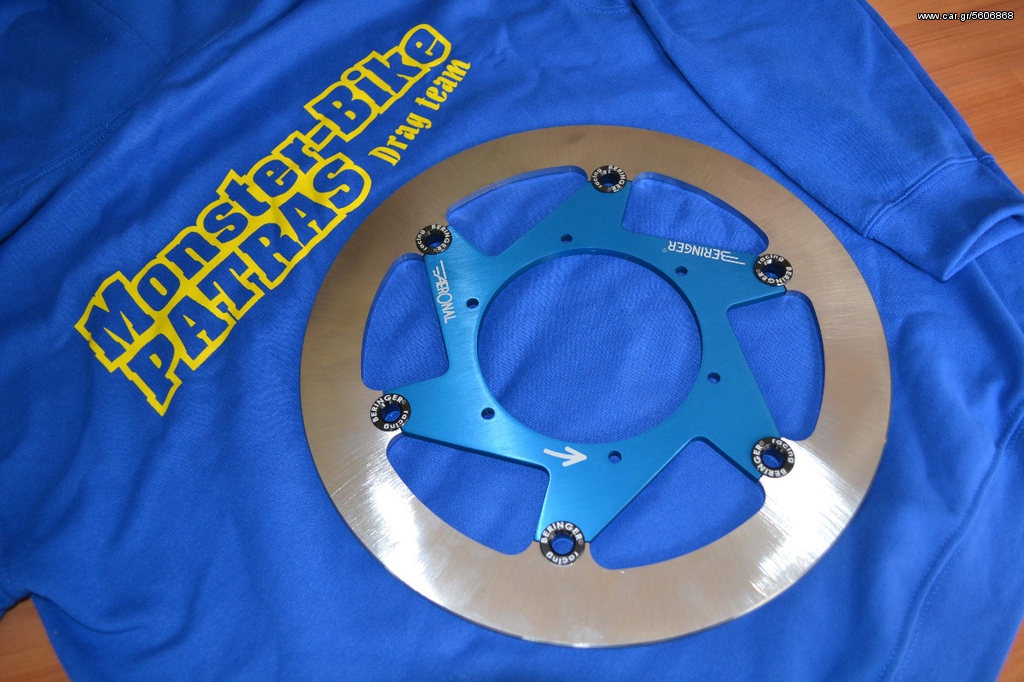 BERINGER BLUE YZF/WRF 250/426/450