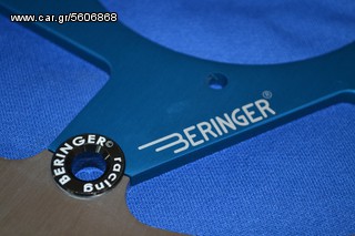 BERINGER BLUE YZF/WRF 250/426/450-thumb-2