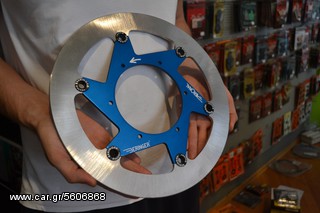 BERINGER BLUE YZF/WRF 250/426/450-thumb-3