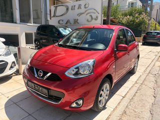 Nissan Micra 2017 1.2 ACENTA ΑΥΤΟΜΑΤΟ CLIMA ΟΘΟΝΗ ΝΑVI KAMEΡΑ ΟΠΙΣΘΟΠΟΡΕΙΑΣ