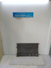 Γνήσιο Μεταχειρισμένο Ψυγείο Valeo για Opel / GM (Corsa, Agila, Meriva, Combo)-thumb-2