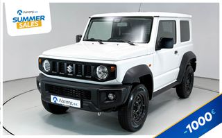 Κλούβα Suzuki 2023 -1000€ ΙΣΧΥΕΙ ΕΩΣ 24/08 | Jimny 1.5 GL 4x4 allgrip