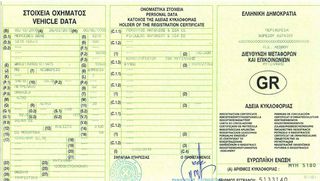 Setra 2000 315 HDH/  2000-thumb-1
