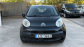 Citroen C1 2006-thumb-1