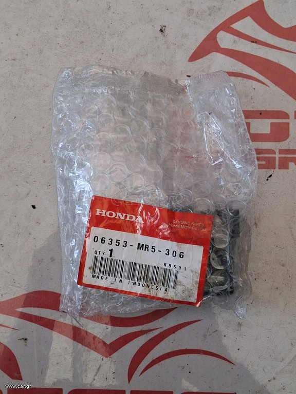 ΠΩΛΕΙΤΑΙ ΡΕΛΕ ΜΙΖΑΣ ΓΝΗΣΙΟ ΓΙΑ HONDA CBR 600F 2011-2013