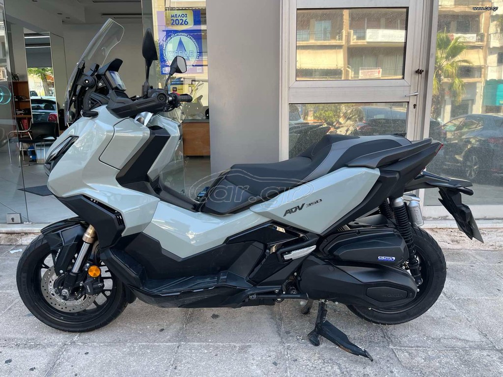 Honda ADV 350 2024 ABS-ΓΡΑΜΑΤΙΑ