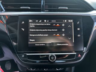 Opel Corsa 2023 Elegance,1ο Χέρι,Οθόνη Carplay,Βιβλίο, 2Ετη Εγγύηση-thumb-26