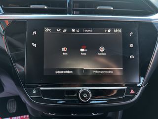 Opel Corsa 2023 Elegance,1ο Χέρι,Οθόνη Carplay,Βιβλίο, 2Ετη Εγγύηση-thumb-27