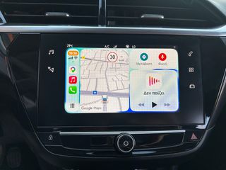 Opel Corsa 2023 Elegance,1ο Χέρι,Οθόνη Carplay,Βιβλίο, 2Ετη Εγγύηση-thumb-30