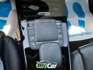 Mercedes-Benz A 180 2021-thumb-30