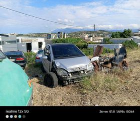 Mercedes-Benz A 140 2001