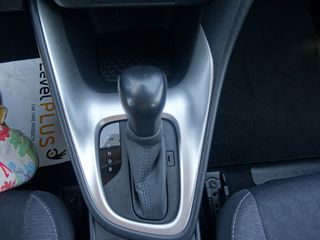 Toyota Yaris 2023 HDF ACTIVE PLUS 1.5 ΑΝΤΙΠΡΟΣΩΠΕΙΑΣ ΑΥΤΟΜΑΤΟ-thumb-18