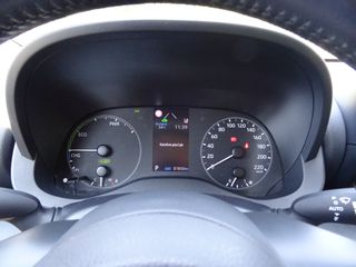 Toyota Yaris 2023 HDF ACTIVE PLUS 1.5 ΑΝΤΙΠΡΟΣΩΠΕΙΑΣ ΑΥΤΟΜΑΤΟ-thumb-24