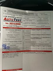 Audi TT 2016 2.0T S-LINE DSG QUATTRO-thumb-22