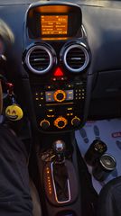 Opel Corsa 2007 ΑΥΤOΜΑΤΟ Cosmo 1.4 Auto-Clima-17"-thumb-42