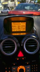 Opel Corsa 2007 ΑΥΤOΜΑΤΟ Cosmo 1.4 Auto-Clima-17"-thumb-43