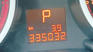 Opel Corsa 2007 ΑΥΤOΜΑΤΟ Cosmo 1.4 Auto-Clima-17"-thumb-35