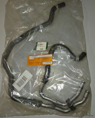 ΓΝΗΣΙΟΣ ΣΩΛΗΝΑΣ ΚΟΛΑΡΟ ΝΕΡΟΥ LAND ROVER DISCOVERY III (L319)