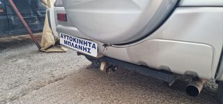 Toyota RAV 4 2006 RAV4 4X4  DIESEL ΑΡΙΣΤΟ-thumb-8