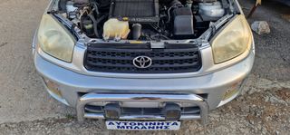 Toyota RAV 4 2006 RAV4 4X4  DIESEL ΑΡΙΣΤΟ-thumb-35