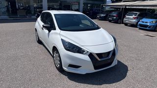 Nissan Micra 2021 1000cc ENERGY 5ΘΥΡΟ ΟΘΟΝΗ-NAVI ΕΛΛΗΝΙΚΟ-thumb-9