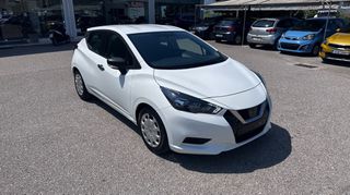 Nissan Micra 2021 1000cc ENERGY 5ΘΥΡΟ ΟΘΟΝΗ-NAVI ΕΛΛΗΝΙΚΟ-thumb-10