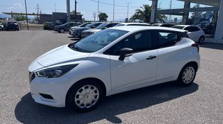 Nissan Micra 2021 1000cc ENERGY 5ΘΥΡΟ ΟΘΟΝΗ-NAVI ΕΛΛΗΝΙΚΟ-thumb-3