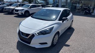 Nissan Micra 2021 1000cc ENERGY 5ΘΥΡΟ ΟΘΟΝΗ-NAVI ΕΛΛΗΝΙΚΟ