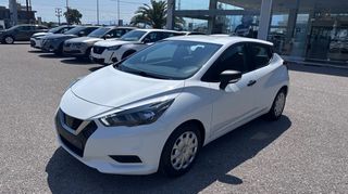 Nissan Micra 2021 1000cc ENERGY 5ΘΥΡΟ ΟΘΟΝΗ-NAVI ΕΛΛΗΝΙΚΟ-thumb-2
