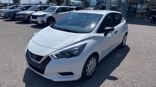 Nissan Micra 2021 1000cc ENERGY 5ΘΥΡΟ ΟΘΟΝΗ-NAVI ΕΛΛΗΝΙΚΟ-thumb-1