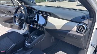 Nissan Micra 2021 1000cc ENERGY 5ΘΥΡΟ ΟΘΟΝΗ-NAVI ΕΛΛΗΝΙΚΟ-thumb-39