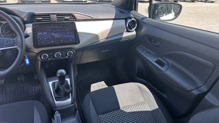 Nissan Micra 2021 1000cc ENERGY 5ΘΥΡΟ ΟΘΟΝΗ-NAVI ΕΛΛΗΝΙΚΟ-thumb-34