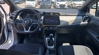 Nissan Micra 2021 1000cc ENERGY 5ΘΥΡΟ ΟΘΟΝΗ-NAVI ΕΛΛΗΝΙΚΟ-thumb-19