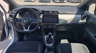 Nissan Micra 2021 1000cc ENERGY 5ΘΥΡΟ ΟΘΟΝΗ-NAVI ΕΛΛΗΝΙΚΟ-thumb-18