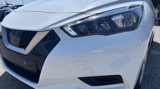 Nissan Micra 2021 1000cc ENERGY 5ΘΥΡΟ ΟΘΟΝΗ-NAVI ΕΛΛΗΝΙΚΟ-thumb-14
