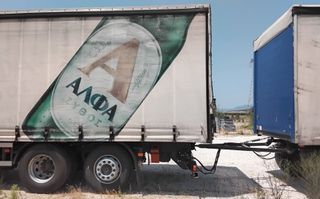 Καρότσα Κουρτίνα Volvo 2000 FH12 420XL-thumb-33