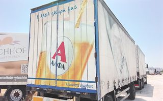 Καρότσα Κουρτίνα Volvo 2000 FH12 420XL-thumb-36