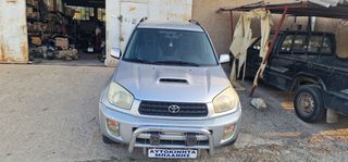 Toyota RAV 4 2006 2.0 EXECUTIVE 4X4 DIESEL ΑΡΙΣΤΟ-thumb-3