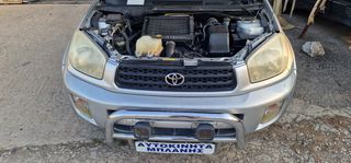 Toyota RAV 4 2006 2.0 EXECUTIVE 4X4 DIESEL ΑΡΙΣΤΟ-thumb-31