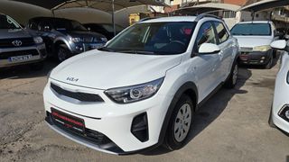 Kia Stonic 2022