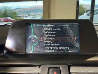 Bmw 116 2012-thumb-22