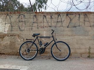 All - Mountain 1984 KYNAST YETI