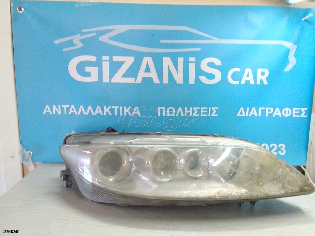Γνήσιο Εμπρός Δεξί Φανάρι (Σώμα/Περίβλημα) για Mazda 6 (2005 - 2008) – Automotive Lighting OEM