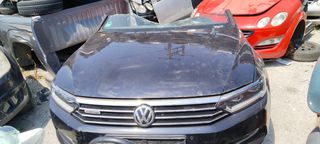 ΜΟΥΡΗ - ΤΡΟΠΕΤΟ ΜΠΡΟΣΤΑ VW PASSAT B8 (2014-2023) ΚΩΔ.ΚΙΝΗΤΗΡΑ : CUA < 2000cc bi-turbo 240hp 4κυλινδροι > + ΑΥΤΟΜΑΤΟ ΣΑΣΜΑΝ
